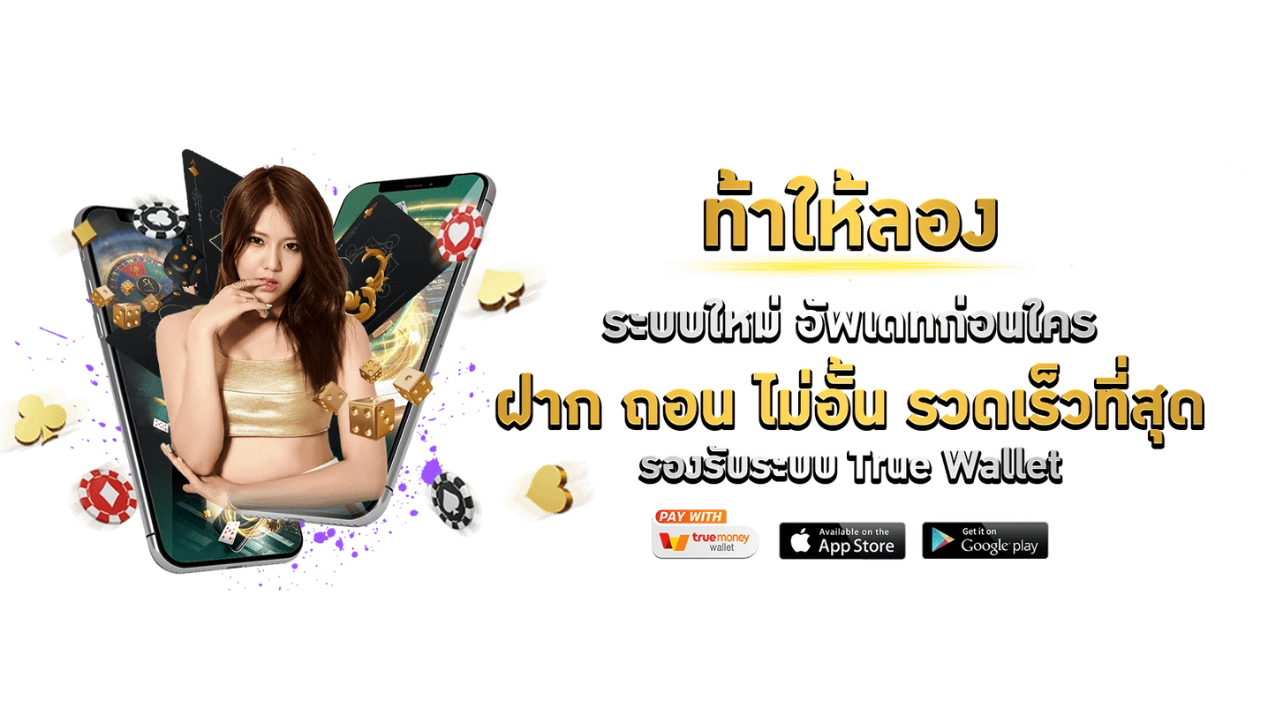 gupg อาณาจักรความบันเทิงออนไลน์ยุคใหม่ที่ครบวงจรทุกการเดิมพัน 